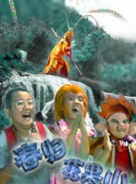 国产suv精品一区二区33